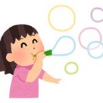 しゃぼん玉イラスト